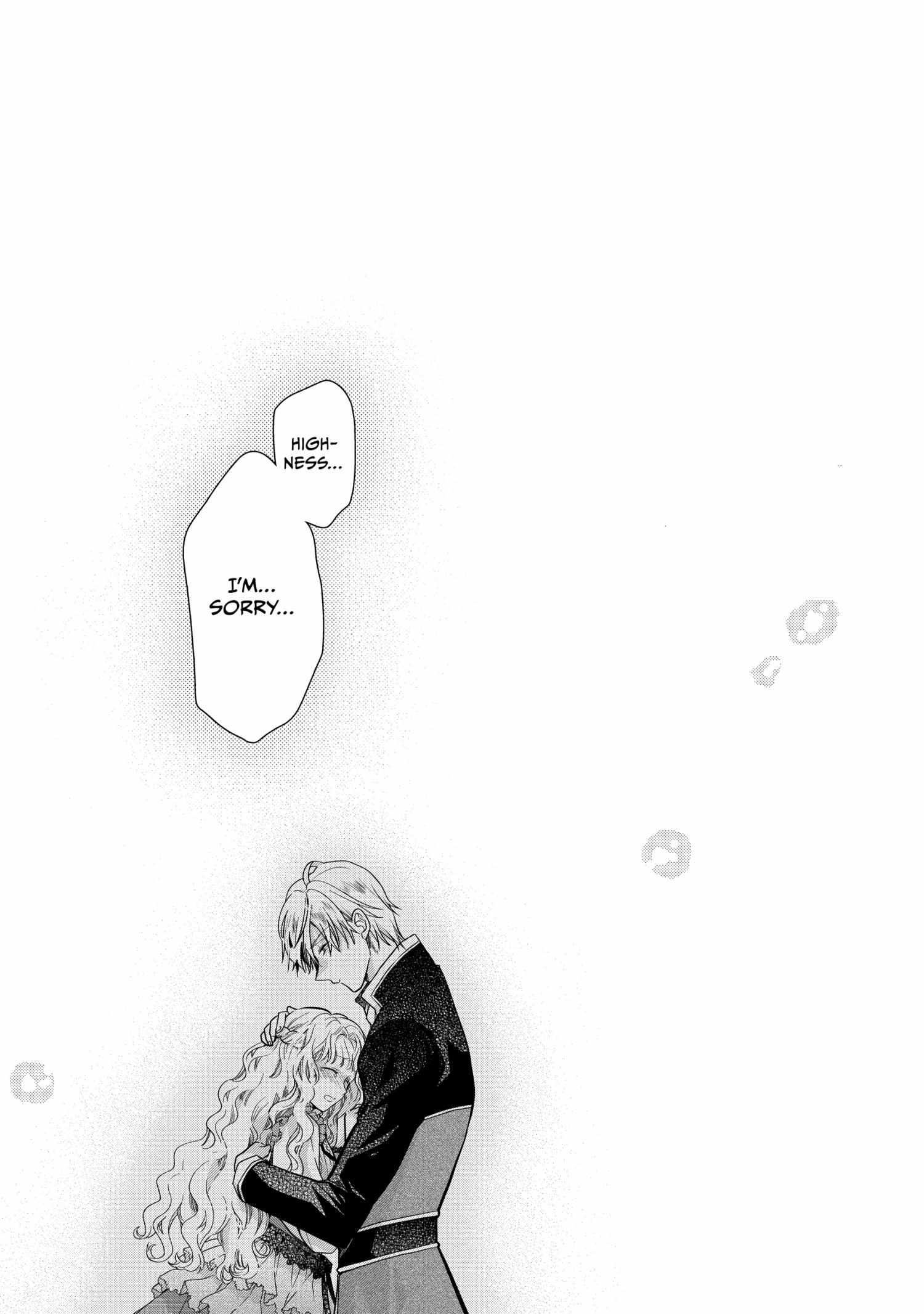 Princess Bibliophile Chapter 51 28